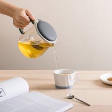 Bule de chá de vidro doméstico, bule de chá com filtro de alta temperatura resistente e com alça da tampa, bule de aquecimento de vidro conjunto para casa 2024 - compre barato