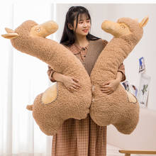 95cm simulação gigante alpaca llama pelúcia brinquedos sofá decoração recheado animais lifelike travesseiro macio crianças boneca meninas meninos presente de aniversário 2024 - compre barato