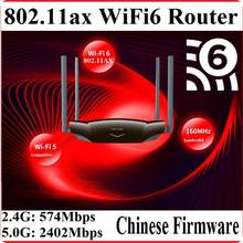 Chin-Firmware, 4 антенны WiFi6 беспроводной маршрутизатор 802.11AX двойные полосы 2,4 ГГц 574 м + 5 ГГц 2402 м, 4 гигабитных порта, AX3000 Wi-Fi 6 2024 - купить недорого