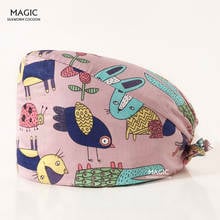 High Quality Unisex medical hat nurse Surgical Dentist lab Cap Medical Print Pet Hospital Hat Medical Scrubs Medical Caps Cotton 2024 - buy cheap