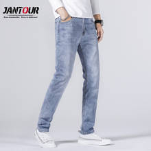 Calça jeans reta masculina, clássica, de bolso, 99% algodão, azul claro, tamanhos grandes, 33, 34, 36, 38, 40 2024 - compre barato