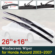 Автомобильные стеклоочистители для лобового стекла для Honda Accord 2003, 2004, 2005, 2006, 2007, передние, окно, ветровое стекло, дворники, автомобильные аксессуары, наклейки 2024 - купить недорого