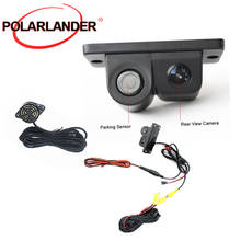 hot sell Auto Rear View Camera LCD Car SUV Reverse Parking Radar & Rear View Backup Camera Kit 2024 - buy cheap