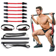 Faixas de resistência para pilates, academia, exercícios de tensão muscular, pilates, fitness em casa 2024 - compre barato