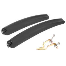 14"/16"/20" Universal MTB Road Bicycle Front & Rear Plastic Fenders Mudguards 2024 - buy cheap