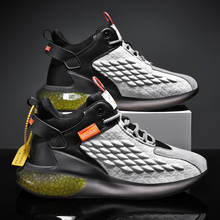 Мужские кроссовки для бега, дышащая спортивная обувь, уличная спортивная обувь с подушкой, для ходьбы и бега, большие размеры 46 2024 - купить недорого