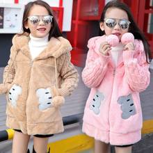 Ropa de invierno para niñas, chaqueta acolchada de algodón, versión coreana, cálida, novedad de 2021 2024 - compra barato