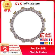 CVK 10 PCS High quality Motorcycle Clutch Plate Friction Sheet Clutch Discs For Kawasaki ZX9R ZX10R ZX-9R ZX-10R Ninja ZX 9R/10R 2024 - buy cheap