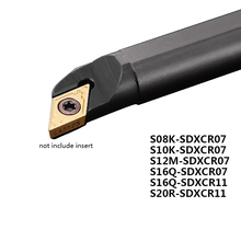 1pc S08K S10K S12M S16Q S20R SDXCR07 SDXCR11 CNC Lathe Cutter Tool SDXCR Internal turning tool holder for DCMT Carbide Insert 2024 - buy cheap