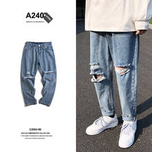 Ripped Jeans Men's Fashion Washed Solid Color Casual Straight Jean Pants Men Streetwear Wild Loose Hip Hop Denim Trousers Mens 2024 - buy cheap