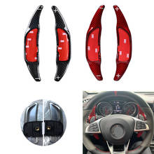 Steering Wheel Shift Paddle Shifter For Mercedes Benz AMG A45 CLA45 C63 CLS63 C65 S65 GLA45 GLE63 G63 GLS63 SL63 Carbon Fiber 2024 - buy cheap