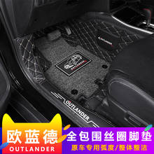 LHD Car Floor Mats For Mitsubishi Outlander 2016 2017 2018 2019 Car Styling Accessories Removable Wire loop Carpets 2024 - buy cheap