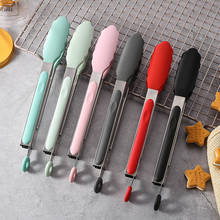 BBQ Tong Stainless Steel Food Silicone 9 Inch Vegetable Steak Pork Meat Clip Barbecue Bread Clip 2024 - buy cheap