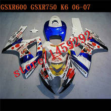 Carenados multicolor para motocicleta SUZUKI, kit de carenado para moto GSXR600 06 07 GSXR750, SUZUKI GSX-R600 2006 2007 GSXR 600 750 06-07 K6 K7 2024 - compra barato