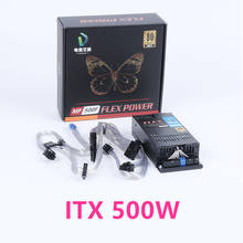 New PSU For Dianjipa 80plus gold Flex Itx Small 1U K39 500W Switching Power Supply MF 500F 2024 - buy cheap