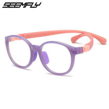 Seemfly Flexible Anti Blue Light Kids Glasses TR90 Silicone Children Eyeglasses Boys Girls Baby Computer Goggle Unisex Eyewear 2024 - buy cheap