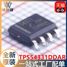 Free shipping  TPS54331DDAR HSOP8   IC TPS54331    10PCS 2024 - buy cheap