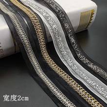 10Yds White Black Rhinestone Beaded Lace Trim Embroidered Chain Ribbon Fabric Handmade Wedding Sewing Accessories 20mm Width 2024 - buy cheap