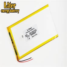 Batería de iones de litio de polímero, 3,7 V, 34100152, 35100150, 6000MAH, se puede personalizar, certificación de calidad CE FCC ROHS MSDS, venta al por mayor 2024 - compra barato