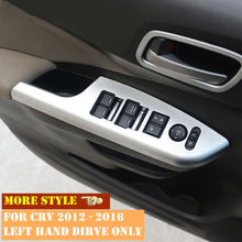 Interior For Honda CRV CR-V 2012 2013 2014 2015 2016 Door Handle Holder Window Lift Button Switch Decoration Panel Cover Trim 2024 - buy cheap