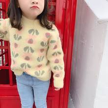 WLG/свитер для маленьких девочек детский весенне-осенний Повседневный Кардиган зеленого и желтого цвета с цветочным принтом для девочек, повседневные совпадающие свитера 2024 - купить недорого