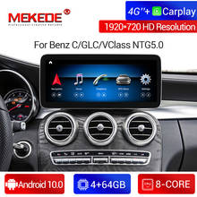 MEKEDE Android 10.0 Car DVD GPS for Benz C class W205 C200 C250 C300 C400 2014-2018 NTG 5.0 Blue Anti-Glare 1920*720 Carplay 2024 - buy cheap