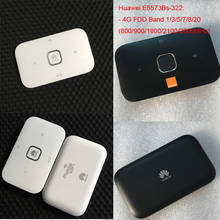 Разблокированный Wi-Fi Модем huawei e5573 4g, lte Wi-Fi роутер, быстрая точка доступа 3G 4G Wi-Fi Wlan, USB беспроводной роутер, Wi-Fi 4g sim 2024 - купить недорого