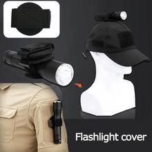 New Flashlight Cover Tactical Big Head Molle Flashlight Flashlight Protect Outdoor with LED Clip Holder Pouch Holster Case I2Y2 2024 - buy cheap