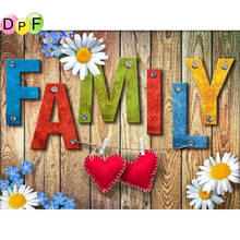 DPF-pintura de diamante 5D Diy "Love family", mosaico bordado de diamantes de imitación cuadrados o redondos, conjunto de decoración para el hogar 2024 - compra barato