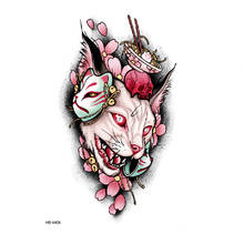Красивая и страшная розовая лиса водостойкая временная татуировка Мужская флэш-Татуировка тату временные тату кожа Татуировка искусственная Татуировка рукав 2024 - купить недорого
