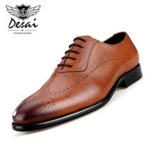 Zapatos de cuero genuino tallados Brock para hombre, zapatos formales británicos de vestir de negocios, calzado Oxford cómodo hecho a mano con punta 2024 - compra barato