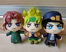 Muñeco de peluche Jojos Bizarre Adventure Tomoni, Jotaro Kujo Noriaki Kakyoin Dio Brando, Juego de 3 2024 - compra barato