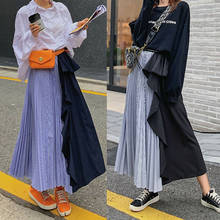 Women Girls Two-Color Pleated Long Skirt Ladies High Waist Elastic Flared Skirt 2024 - buy cheap