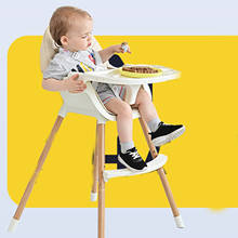 Multifunctional Adjustable Baby High Chair Folding Highchair With Removable Tray Baby Dining Chair Children Dining Chair 2024 - buy cheap
