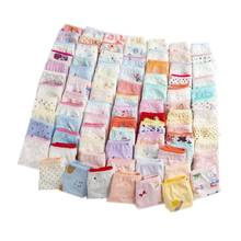 24pcs /Lot Baby Girls Briefs  Cotton Underwears Children Panties  Short Underpants 2-12Years 2024 - buy cheap