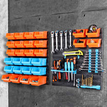 Piezas de herramientas de Caja de almacenamiento montada de pared, estantes de unidad de garaje, caja de herramientas de plástico, organizador, caja de ABS 2024 - compra barato