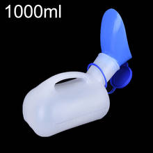Portable 1000ML Plastic Mobile Urinal Toilet Aid Bottle Outdoor Camping Car Journey Travel Kit Male for Women Men Urine Bottle 2024 - buy cheap