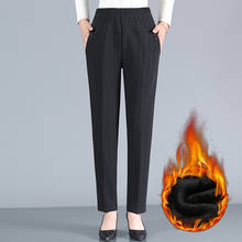 High Waist Straight Pants Women Casual Loose Korean Style Thick Plus Velvet Autumn Winter Fashion New Trousers Femme 2024 - buy cheap
