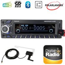 Digital Audio Broadcast MP3/WMA FM USB SD DAB+ Car Bluetooth Card Machine 1 Din Car Radio RDS LCD Screen Hands-Free 2018 New 2024 - buy cheap