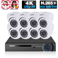 CCTV IP DVR Home Security Camera System 4K 8CH AHD DVR Kit Face Detection Dome Video Surveillance Camera System Set 4CH 8MP NVR 2024 - buy cheap