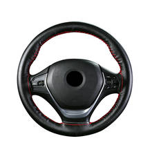 38 cm Latest Car Steering Wheel Cover Perfect Fit Steering Wheel Four Seasons Auto Car Accessories Auto Steering-Weel 2024 - buy cheap