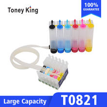 Toney king-kit de sistema de tinta contínua t0821 para impressora epson stylus, t50, r290, r295, r390, rx590, rx610, rx615, com chip de restauração 2024 - compre barato