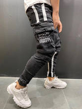 Pantalones vaqueros ajustados para hombre, Pantalón pitillo con rayas laterales, Hip-hop, pantalones Cargo con múltiples bolsillos para trotar 2024 - compra barato