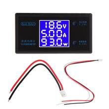 DC 0-50V 5A 250W Voltmeter Ammeter Wattmeter LCD Panel Voltage Amp Power Meter 2024 - buy cheap