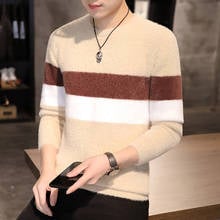 Striped Sweater Men's Autumn And Winter sweater Pullover men's o-neck mixed color fashion youth trend long sleeve sweater men 2024 - buy cheap