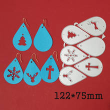 5Pcs Christmas Water Drop Earring Metal Cutting Dies For Stamps Scrapbooking Stencils DIY Paper Album Cards Decor Embossing New 2024 - buy cheap