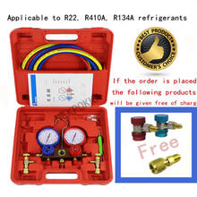 R410, R22, R134A инструмент для наполнения хладагента. Манометр для розлива хладагента в бытовой кондиционер и холодильник 2024 - купить недорого