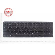 RU Preto Novo PARA HP Pavilion DV6-7000 DV6-7100 7200 7001TX DV6-7200 7002TX 7002 7029 7031 7035 7100 Laptop Keyboard Russo 2024 - compre barato