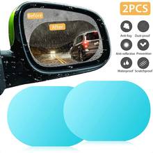 2 Pcs Car Rainproof Film Car Car Rearview Mirror Protective Rain Proof Anti fog Waterproof Film Membrane Car Sticker Accessories 2024 - купить недорого