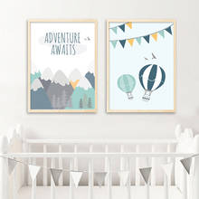 Adventure Quote Nursery Child Poster Cartoon Mountain Airplane Print Wall Art Canvas Painting Nordic Kid Room Decoration Picture 2024 - buy cheap